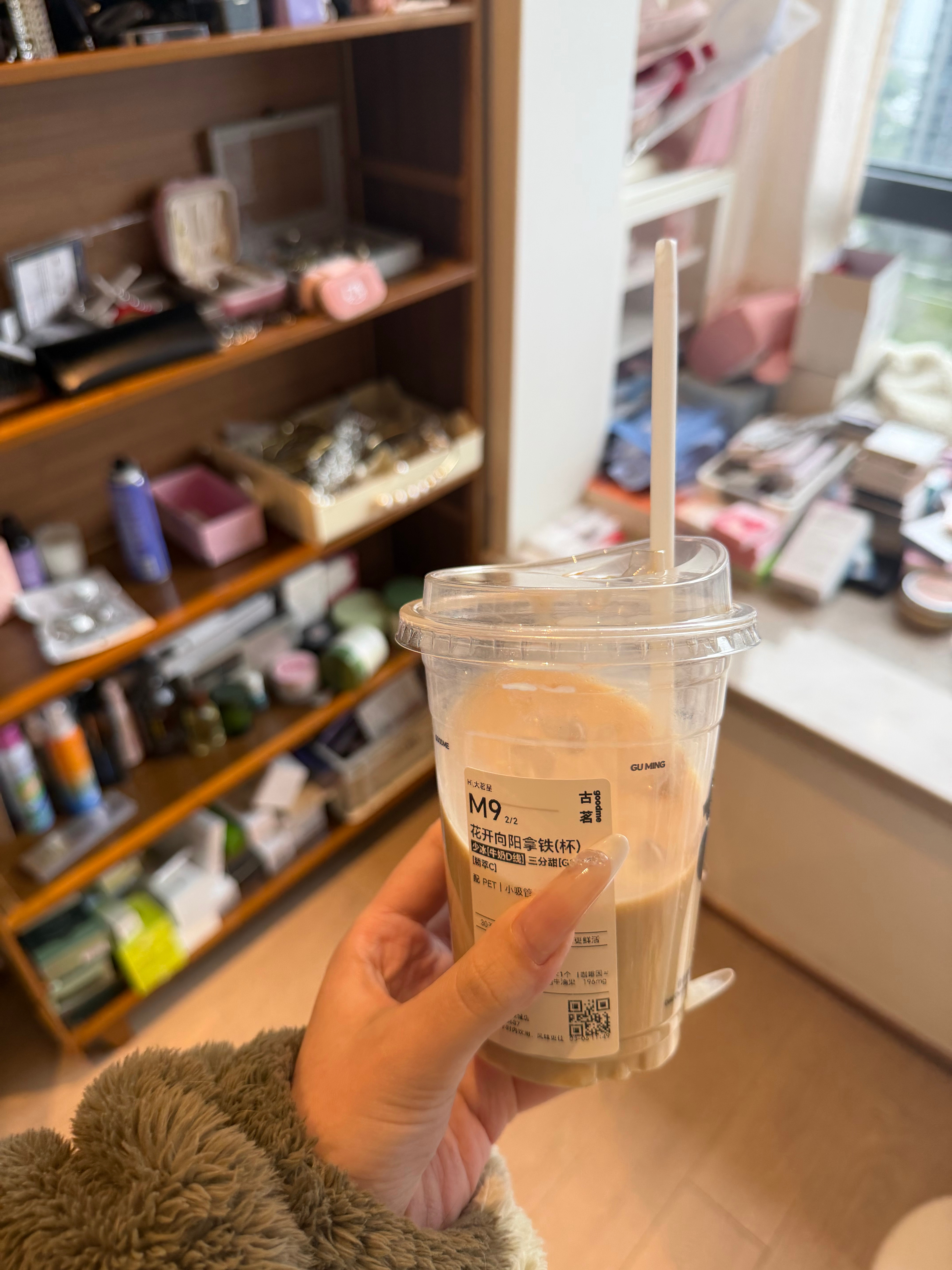 古茗把卡美罗拿铁下架了