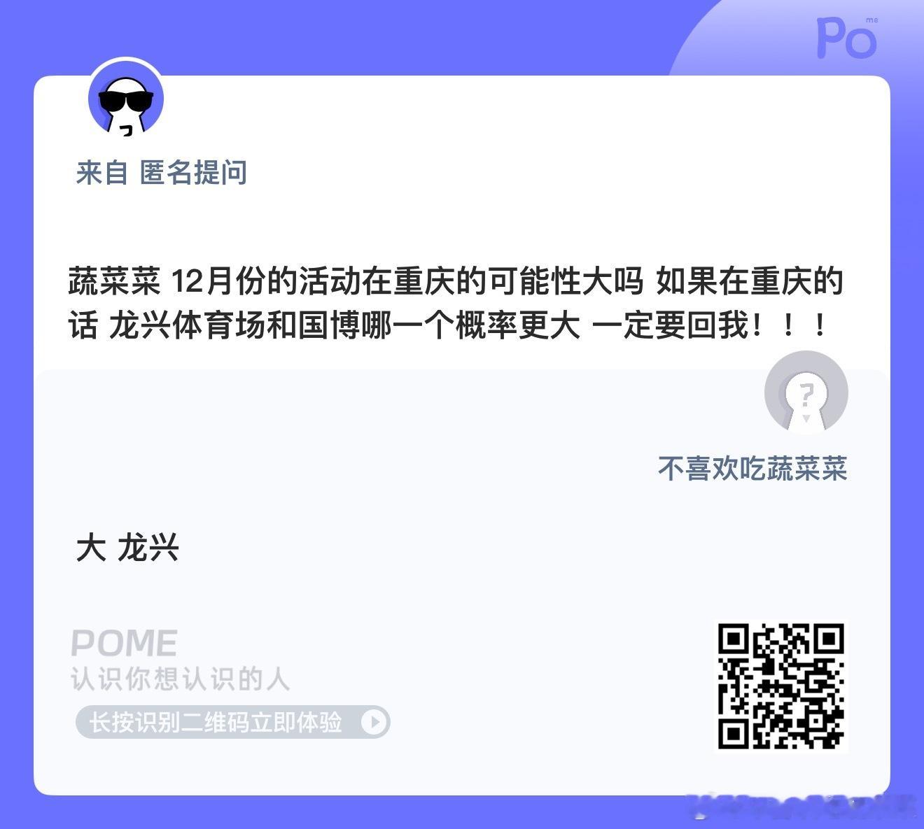 [流鼻血][流鼻血][流鼻血] ​​​