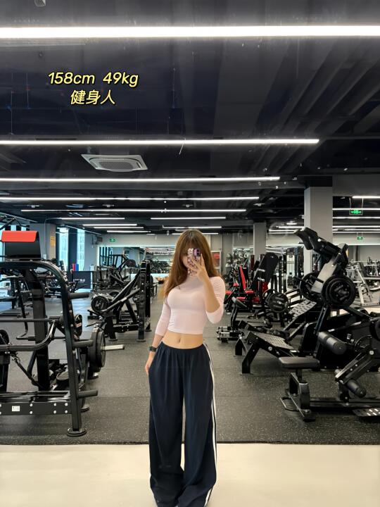 158 98 健身+内服 状态越来越焕发的秘诀