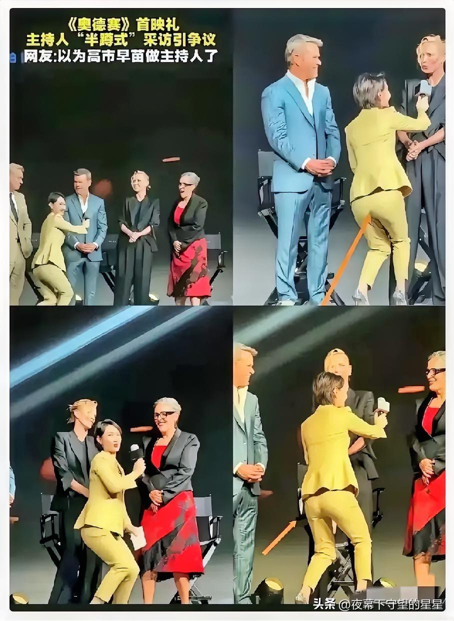 自我矮化换不来他人真正的尊重，很难收获发自内心的认可。
请挺起你的脊梁，堂堂正正