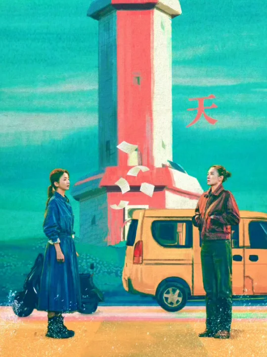 “怎么都是他喜欢的，你喜欢什么呀？”