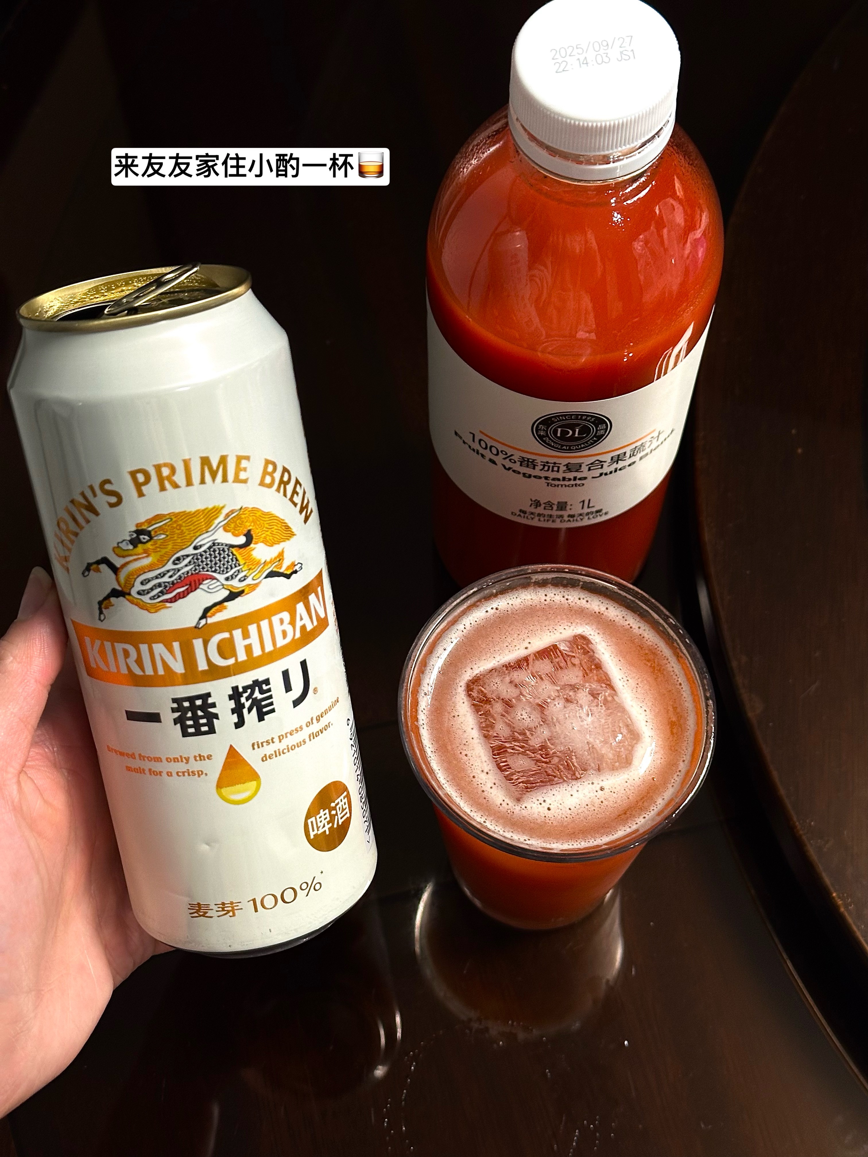 Plog‘’🎃🥃🍁 十月拜拜 ​​​