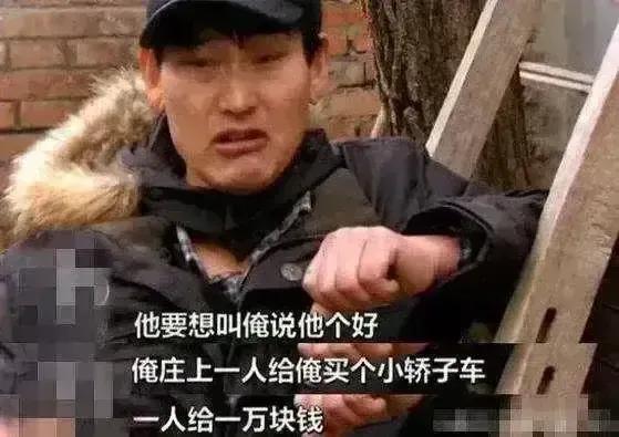 一次大衣哥朱之文上英达的采访，英达看不起他是个农民，故意刁难他：“听说你现在膨胀