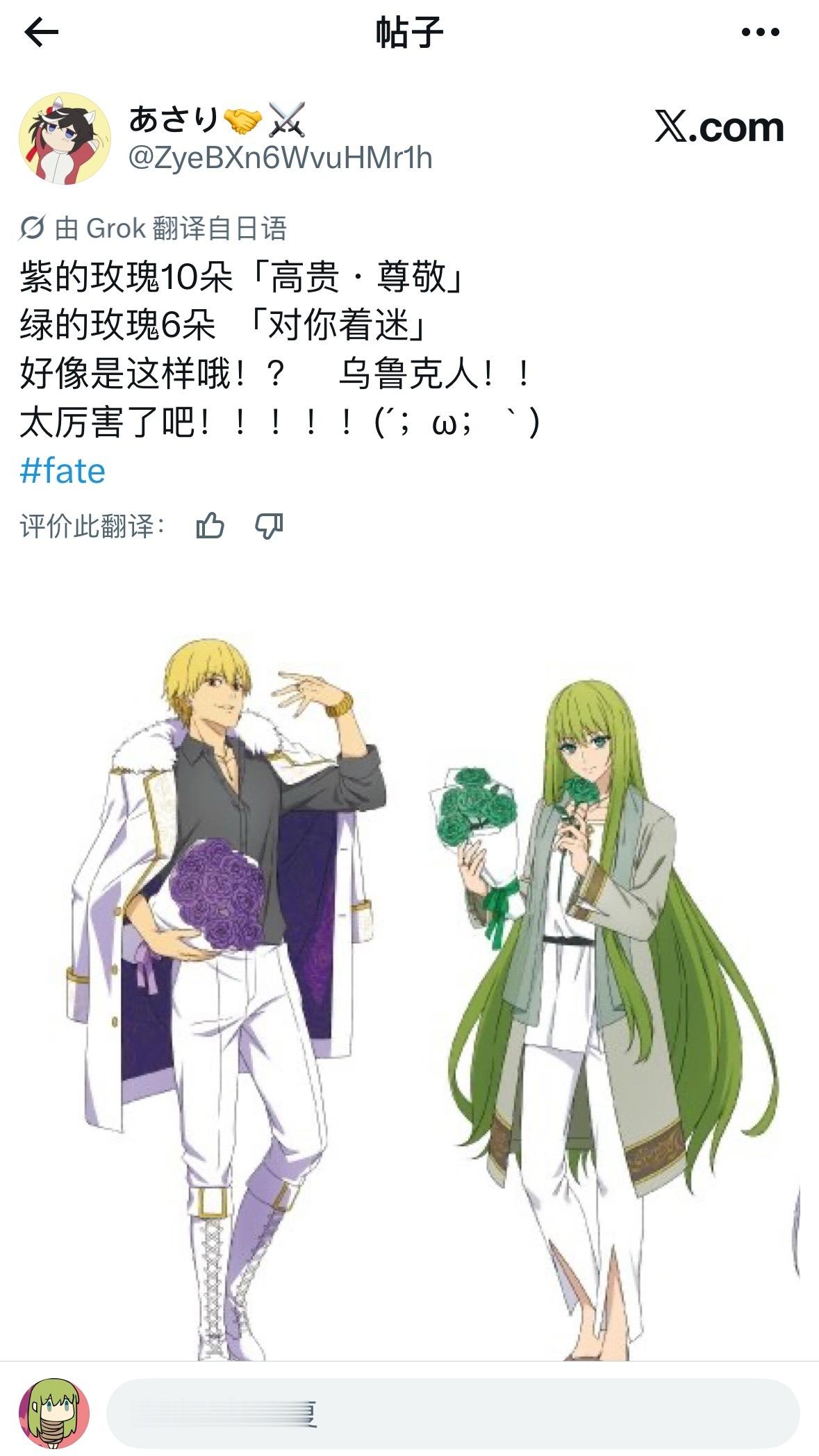 ...别管了磕吧。 