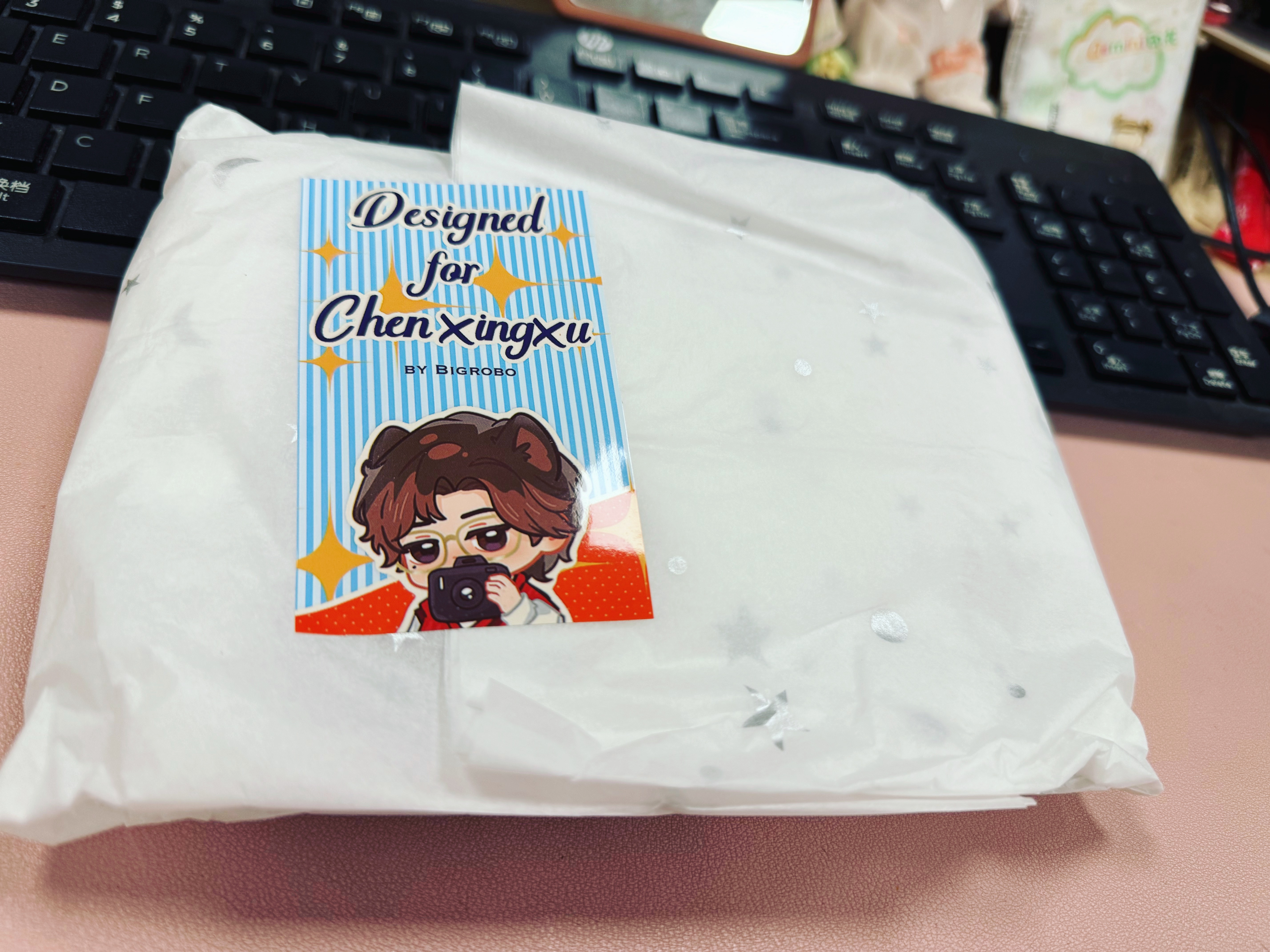 陈星旭[超话]陈星旭 是谁收到了肉包老师的精美周边呀！原来是我！！谢谢肉包老师送