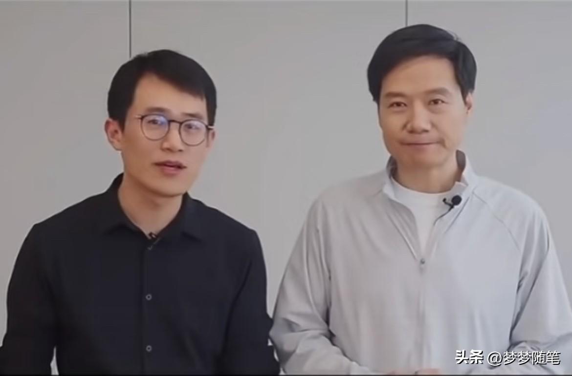 全网最难过的人，
应该是小米 雷总吧，
因为王腾出来道歉了，说自己过去犯了一些错