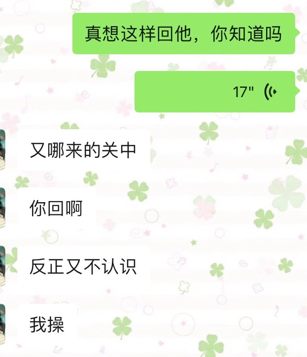 只想赶紧成功下载脆泄愤一下… 