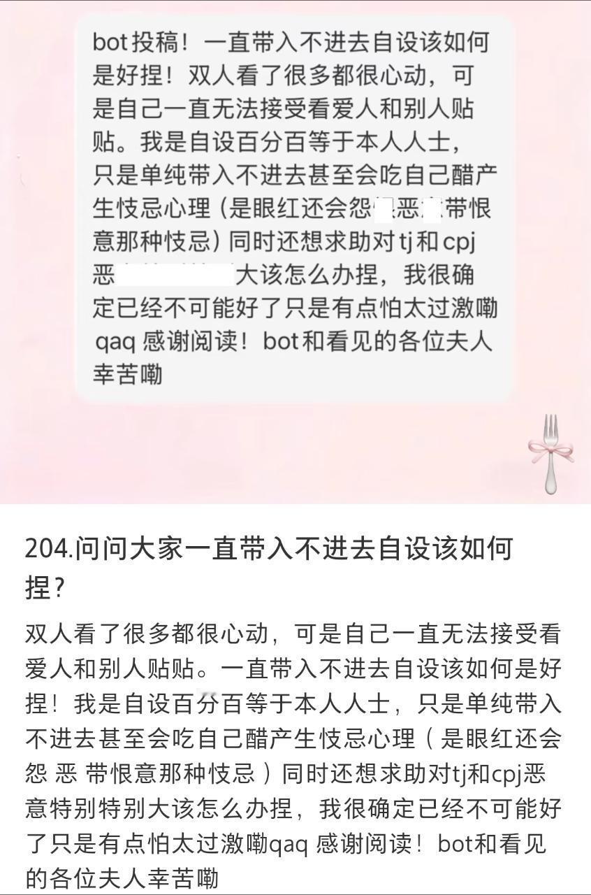 【🍎】13078 