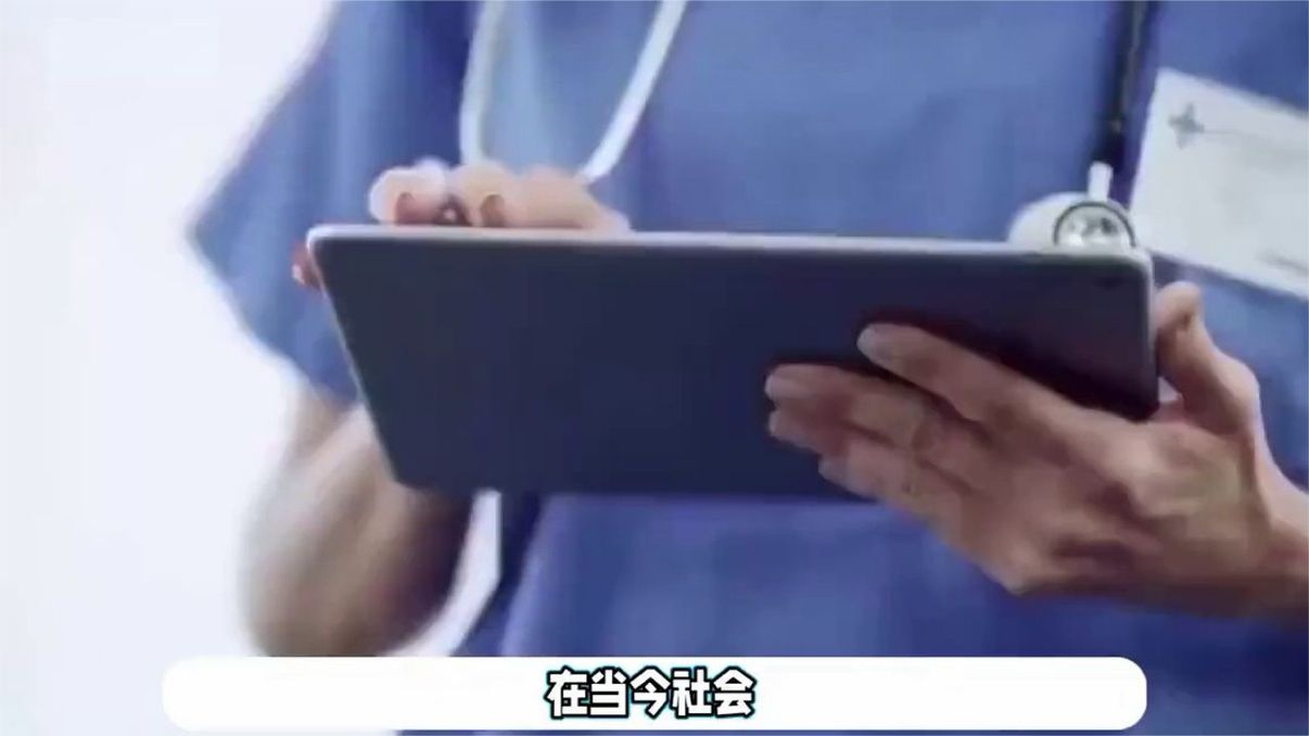 9万亿医疗费用去哪了之“触目惊心”的“过度医疗”