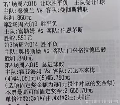 实弹分享网页链接