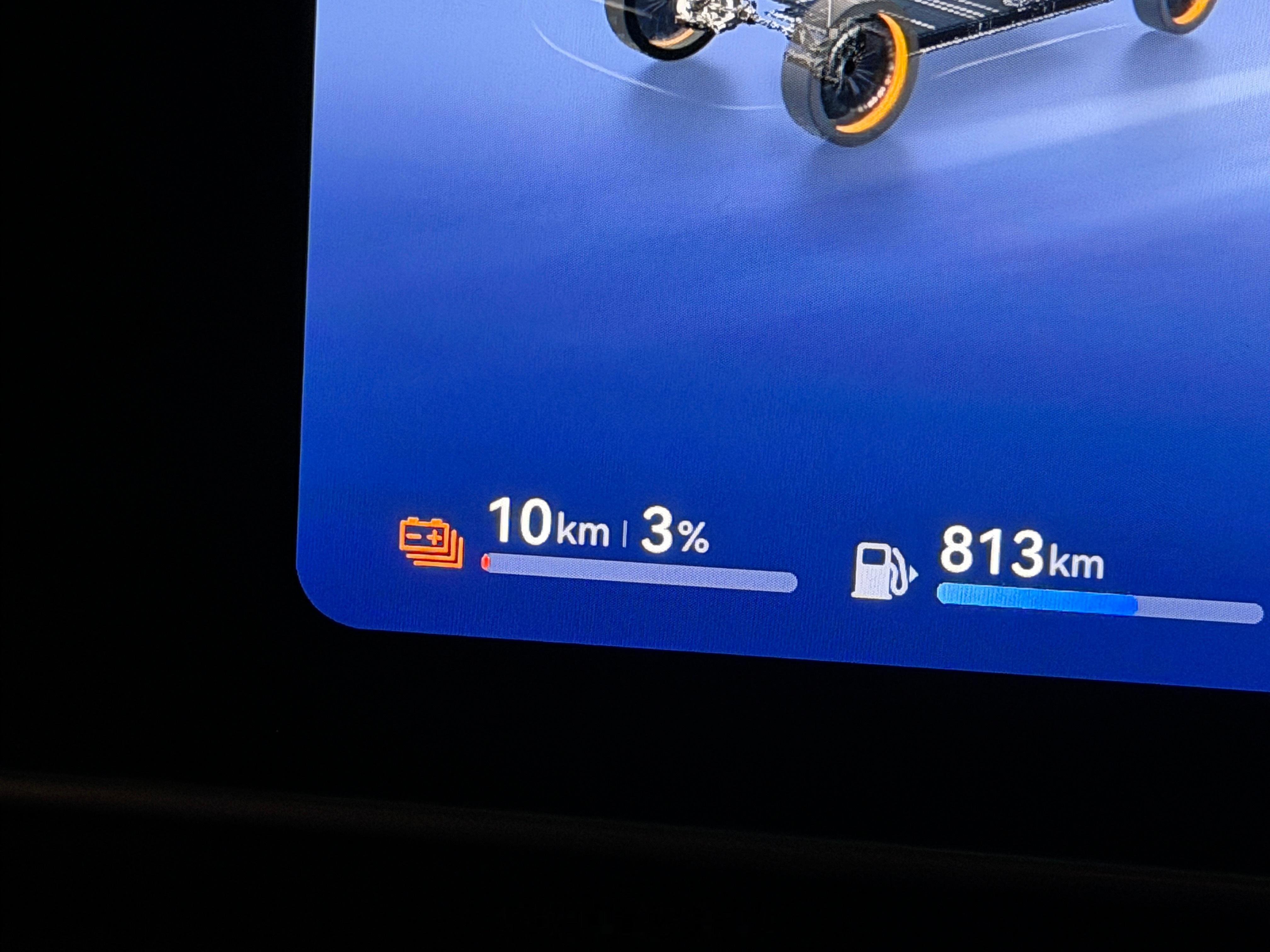 今天把M7的电池跑空了，相当能跑。以后回绍兴老家，稍微开慢一点，就不用油了[笑c