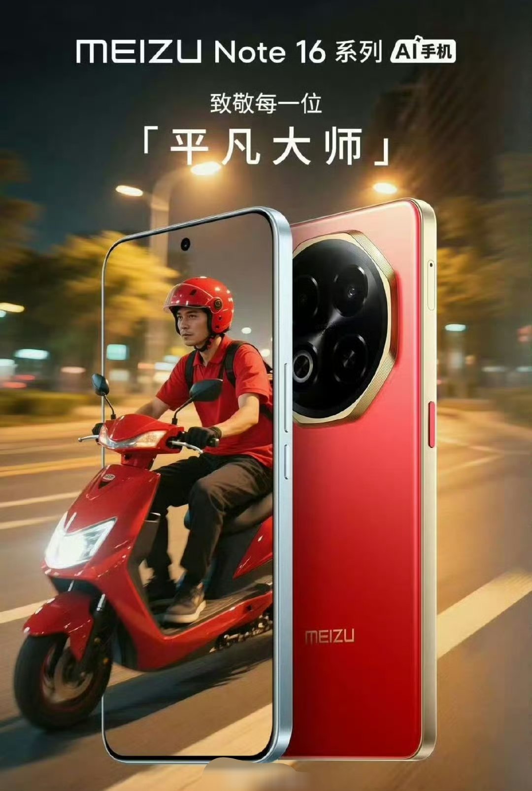 更好用，更便宜。 ​​​