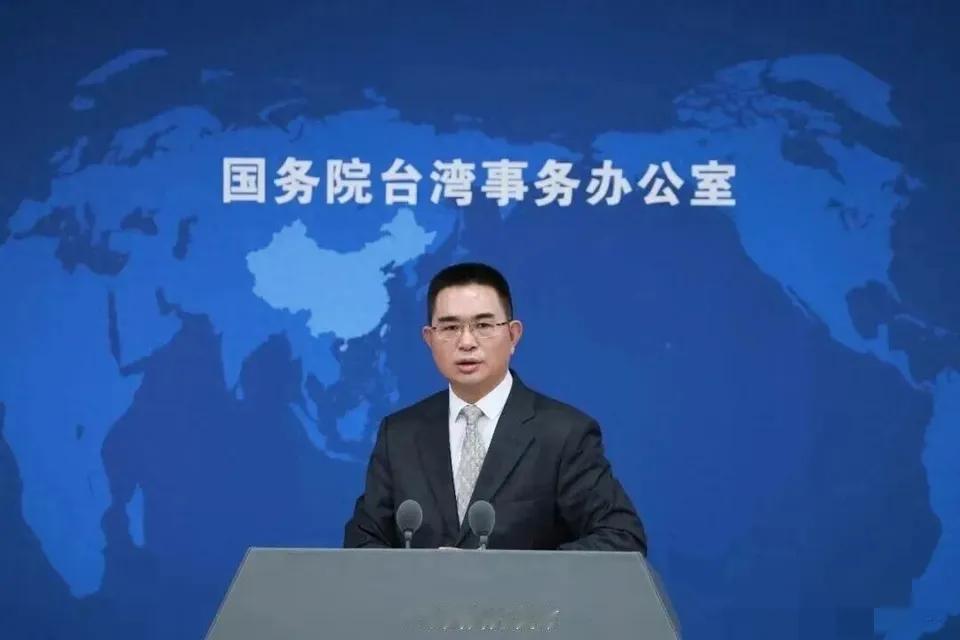 台陆委会称“台湾从未被中华人民共和国统治过、不属于其一部分是客观事实，也是台海现