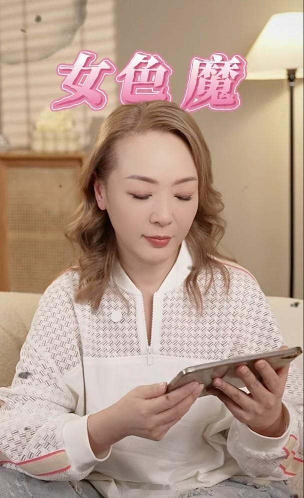 【On.cc】前TVB「御用惡女」大爆《獎門人》內幕　被嘲女色魔反擊：抽水當報酬