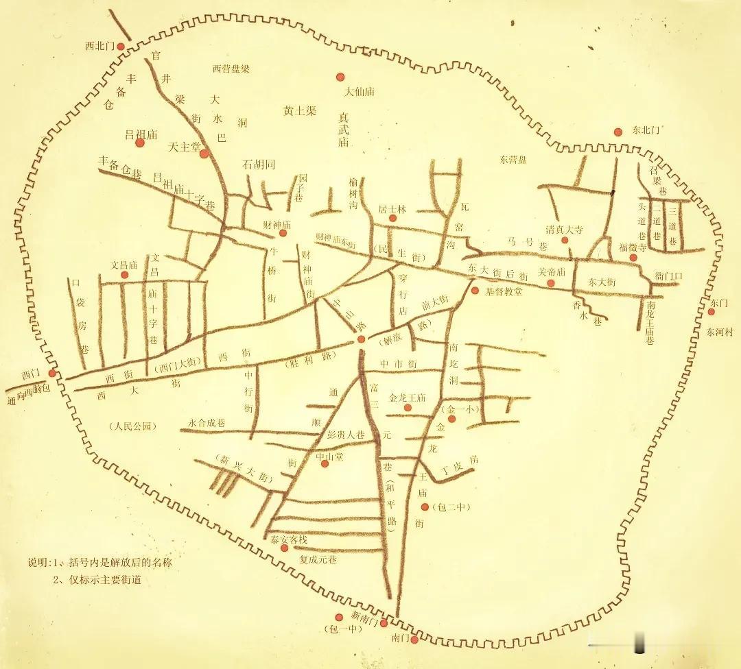 包头市东河区北梁三官庙传统街区（现老包头走西口历史文化街区）北侧高大城门楼建成多