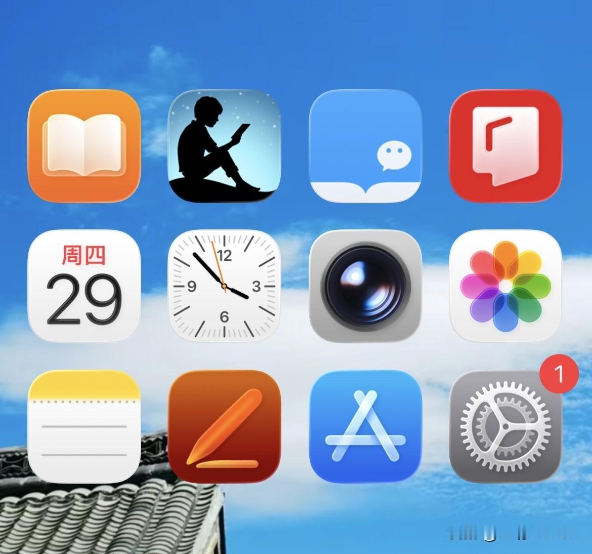 苹果的pages更新了，咋是这个破颜色？丑死了简直！

在云同步这方面，苹果还是