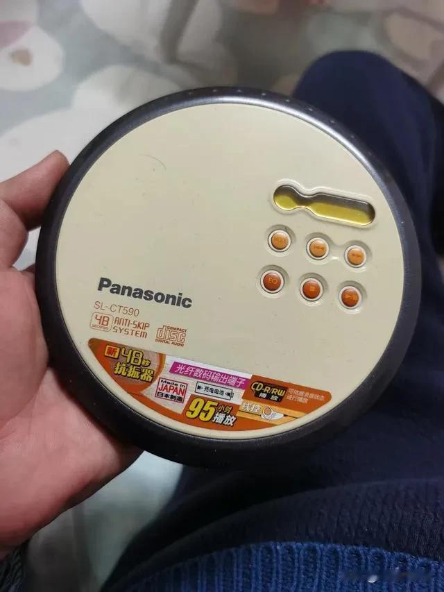网友晒出小时候用过的电子产品，想必如今00后见都没见过这些70、80后小时候的心