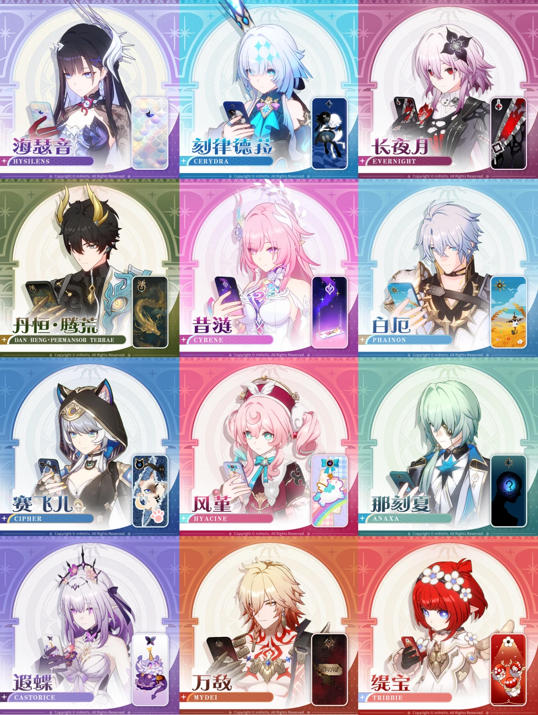 14款手机壳，哪款是你的最爱(・◇・)?