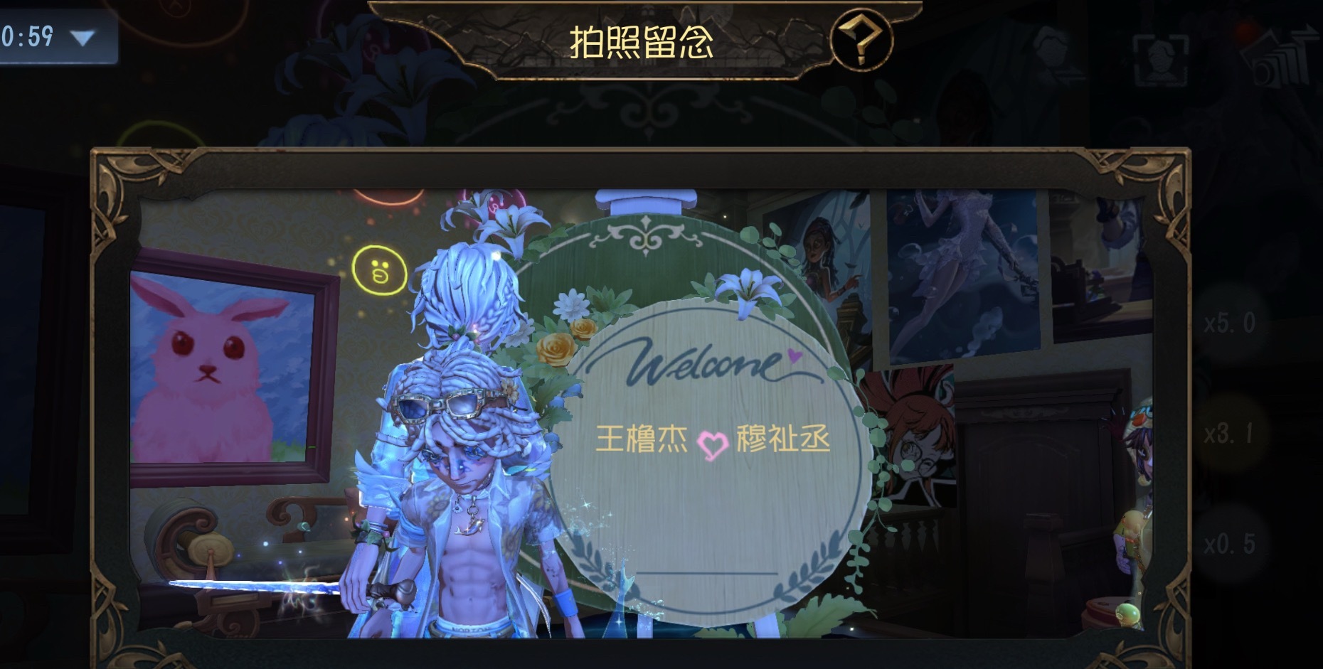 分享图片 