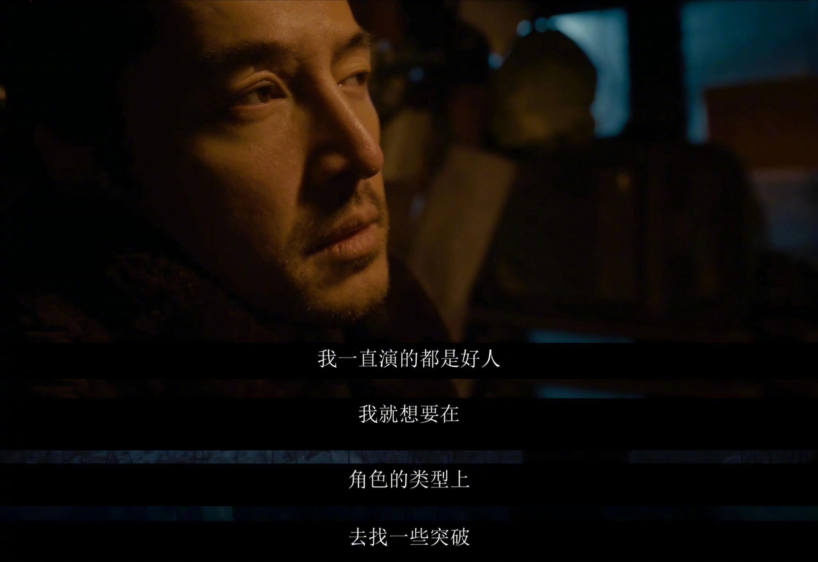 胡歌真的是一直在自我突破，每个新角色都会让人印象深刻 ​​​