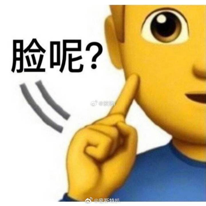 想不到这个东西我们几千年了竟然还有人来偷，真是荒谬。。。wh寄生虫啊你们是[怒]