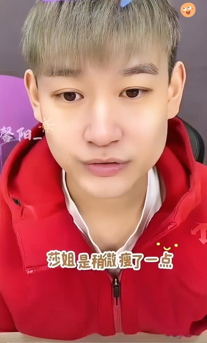 刘丁硕北京探班报平安！

           莎莎楚钦一切安好，家从未散～莎莎