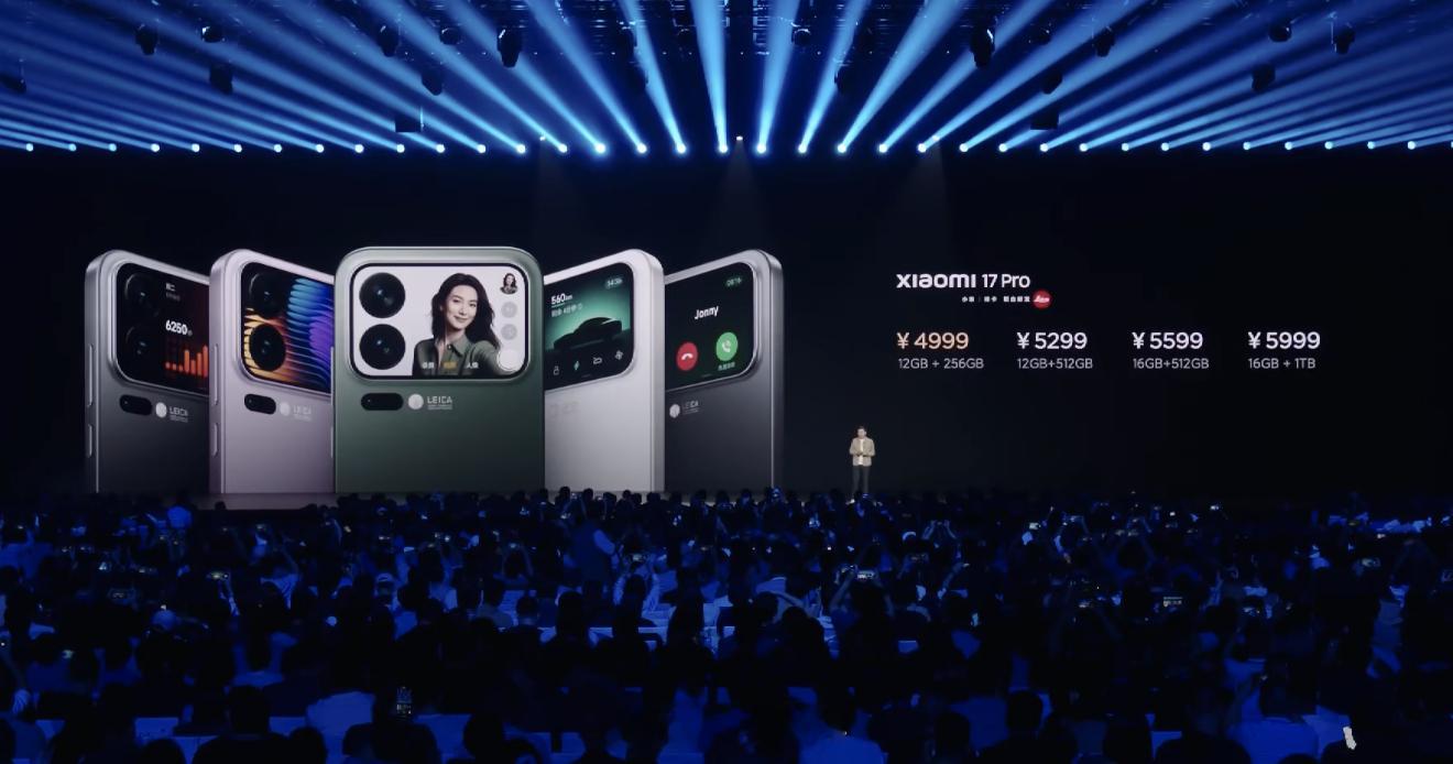 小米发布会小米17Pro价格 雷军：小米17 Pro比iPhone 17 Pro