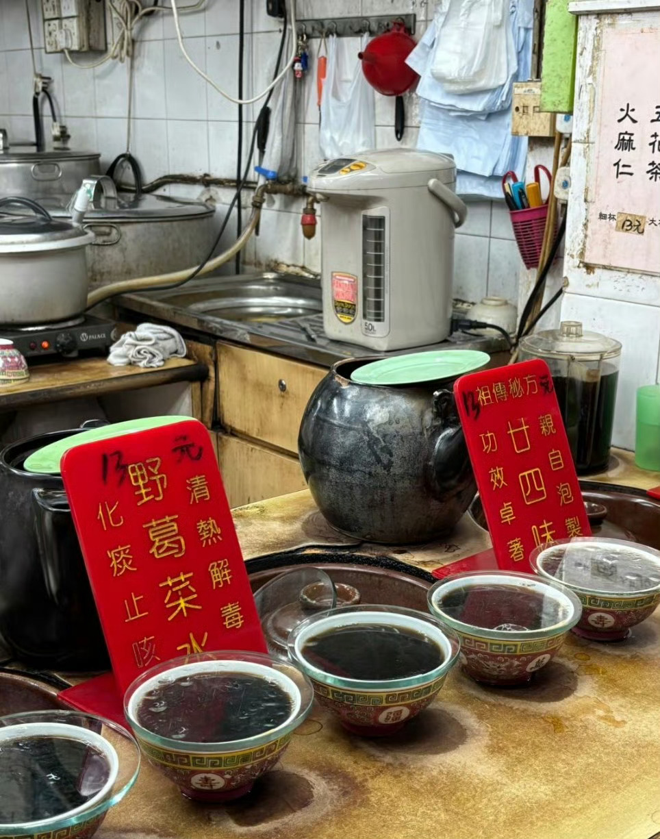 从女排赛场到凉茶江湖！赵蕊蕊解锁广东新体验，十三行首家凉茶铺跨越两百年，“三花三