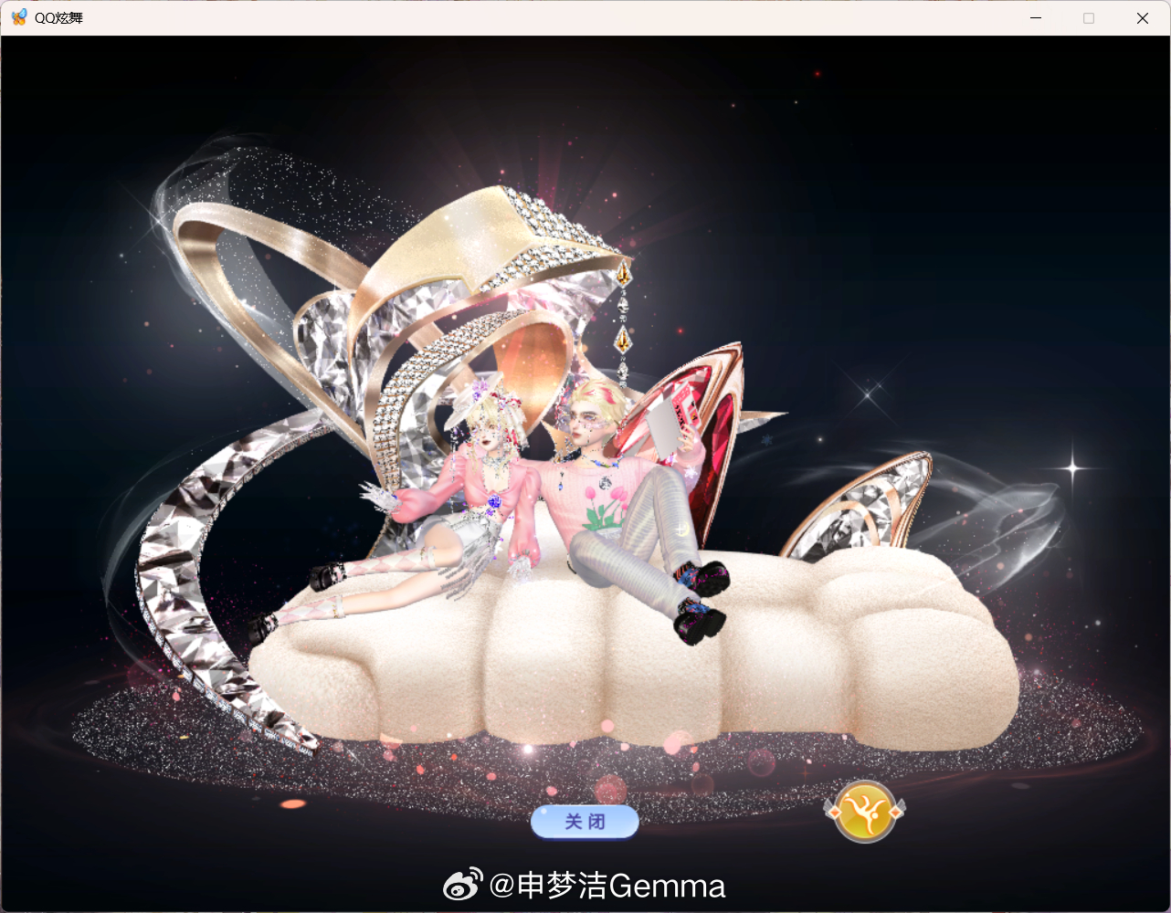 QQ炫舞Sweet Talk To Me Baby，It's Magical🦄