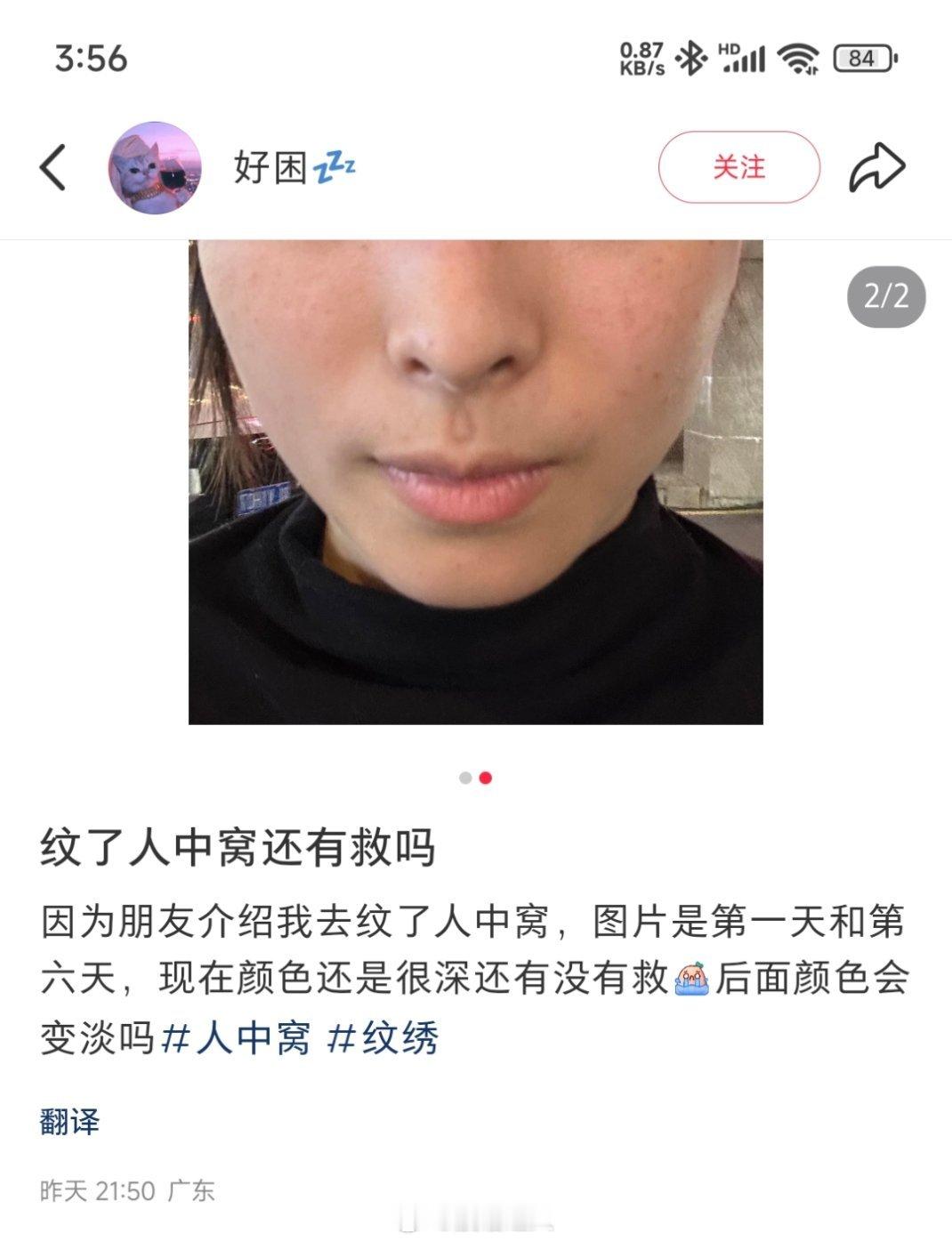 哈哈哈哈哈哈哈哈哈哈哈哈哈哈哈哈哈哈哈哈哈哈哈哈哈哈哈哈哈哈哈哈哈哈哈哈哈哈哈哈