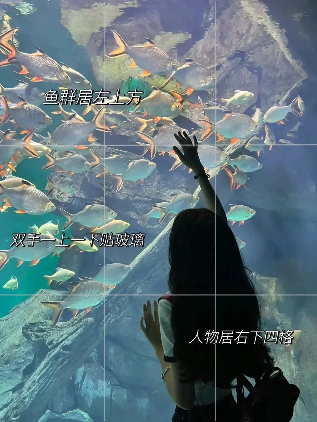 给普通人存一些拍照姿势！快码住