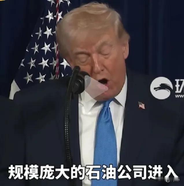 还是自己肤浅了，委内瑞拉总统马杜罗夫妇俩被美军兵不血刃的带回美国，本以为是美军战