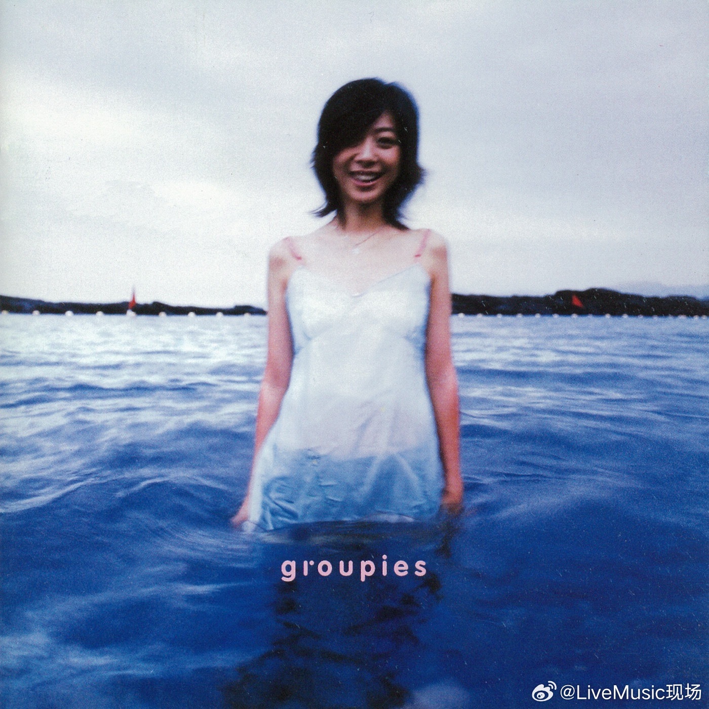 华语乐坛最伟大的封面诞生24周年陈绮贞《Groupies吉他手》（2002.8.