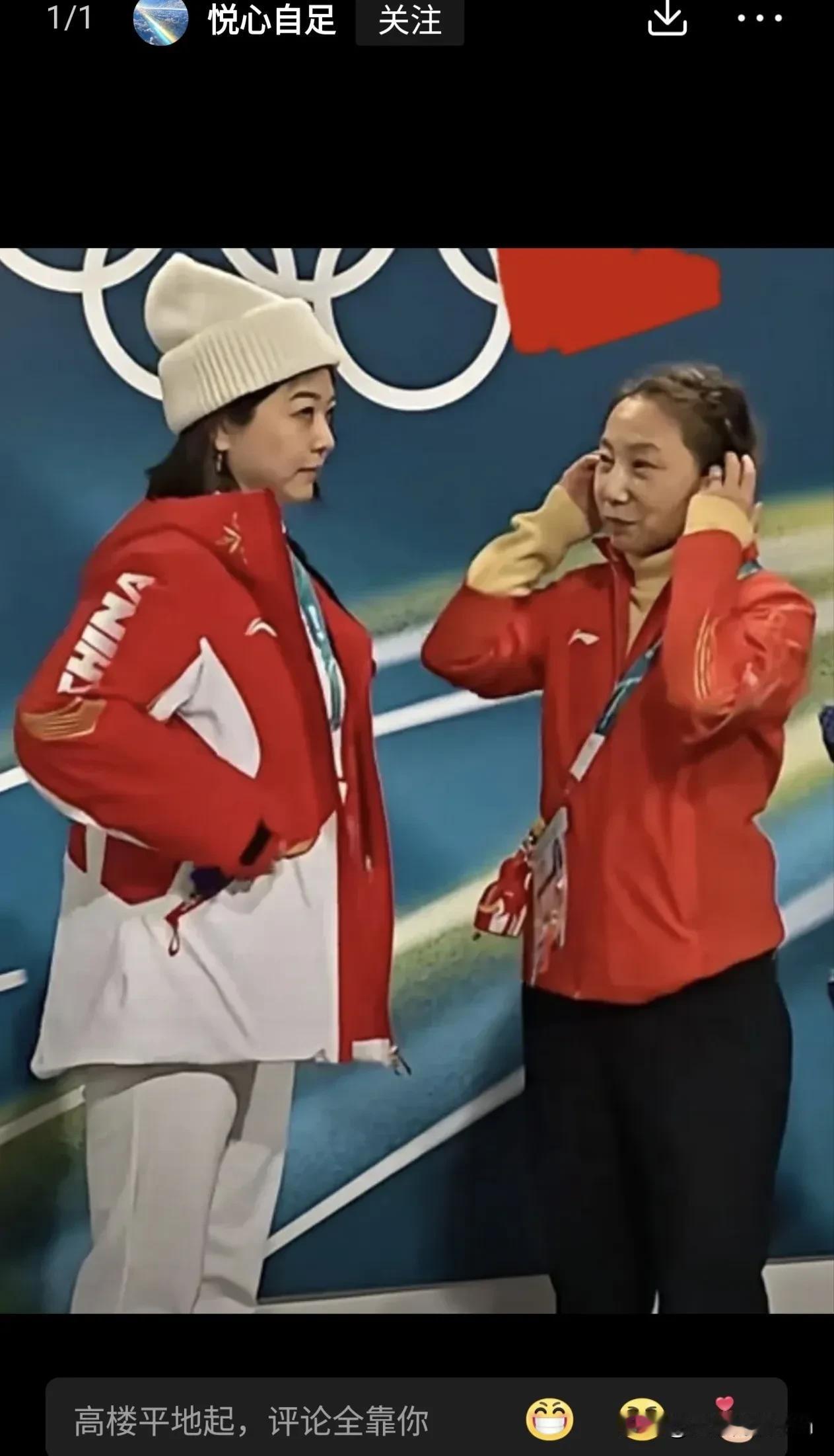 当年李琰把王濛踢出国家队的狠劲和高明，让人佩服得五体投地

王濛，2006年意大