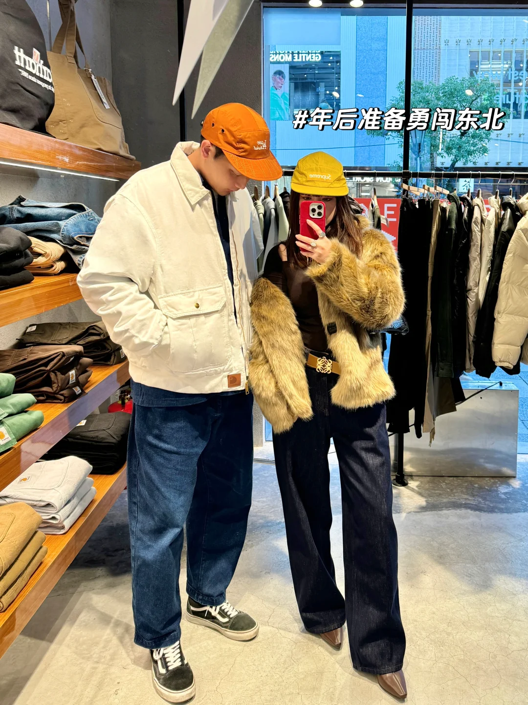 160小个子终于找到神裤了