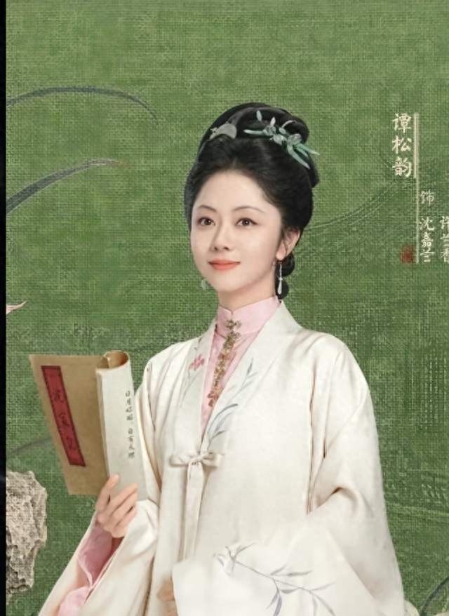 《兰香如故》全员的最终大结局，林锦岐离世，兰香一人带孩子