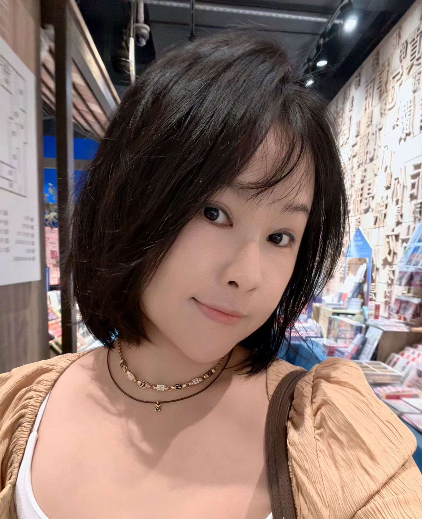 剪掉一半的发量反而显得更多没烫，纯剪，也是神奇～还得是我们东北发型师[呲牙] 遇