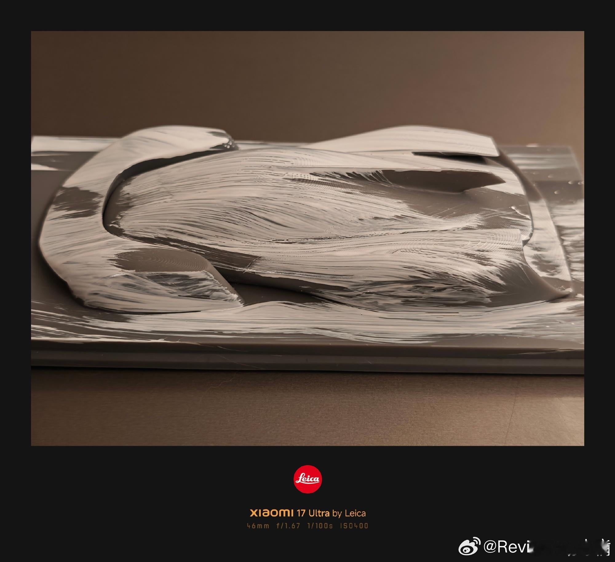 小米VGT比例模型，个人觉得过于抽象