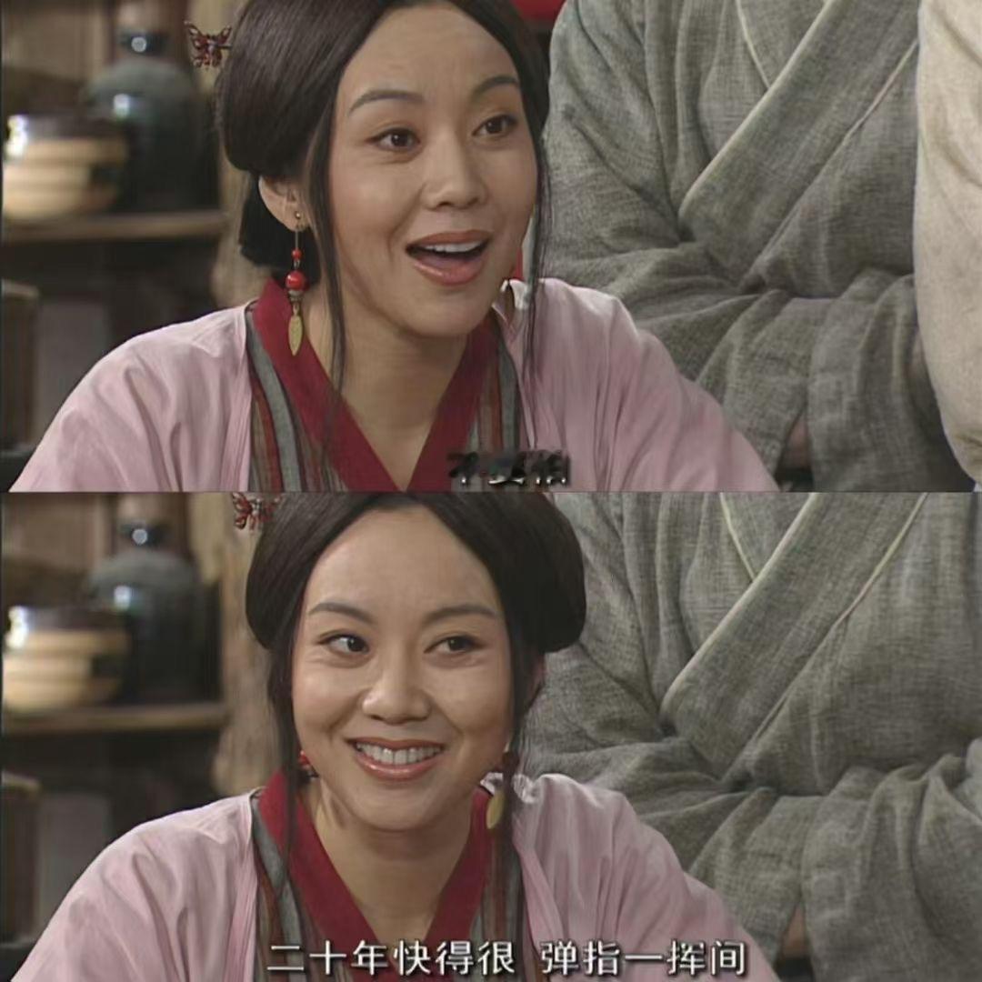 据说今天是武林外传小郭打工最后一天 