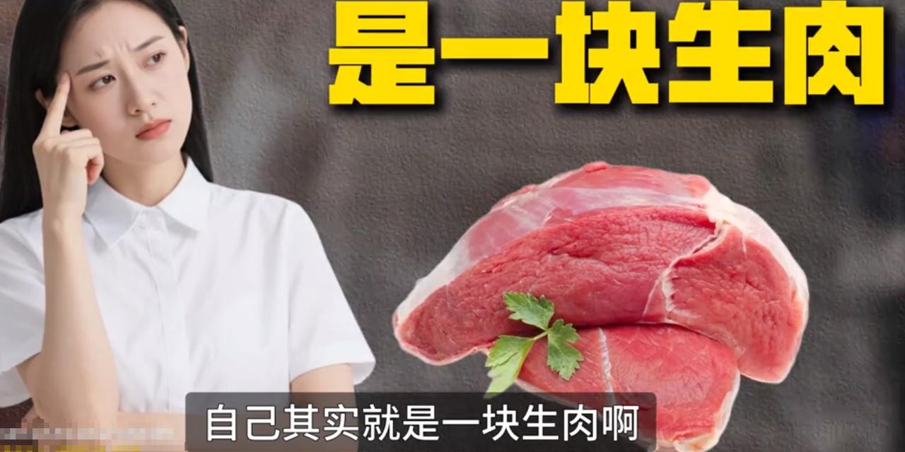 很多人都信奉多喝热水、吃饭趁热吃，觉得这是养生好习惯。但你不知道，舌头觉得不烫的