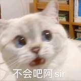 小奏侃侃健康