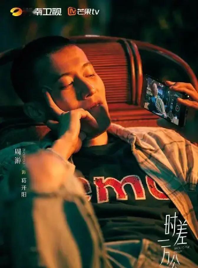 我，扫干净大象的每一块粪便。

三年前，我穿GUCCI的手在拍卖会举牌。现在，这