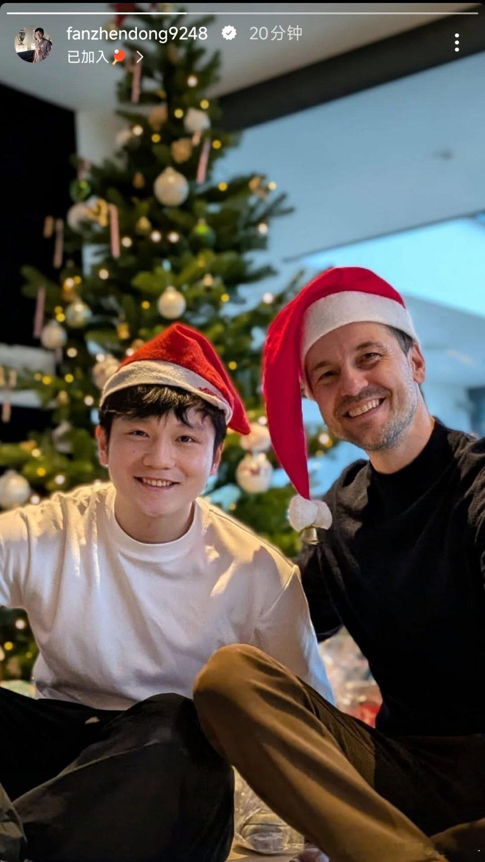 樊振东ins更新：在波尔家一起度过平安夜🎄