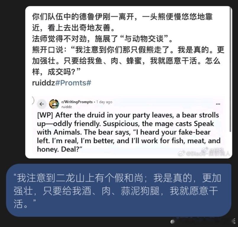 分享图片 ​​​