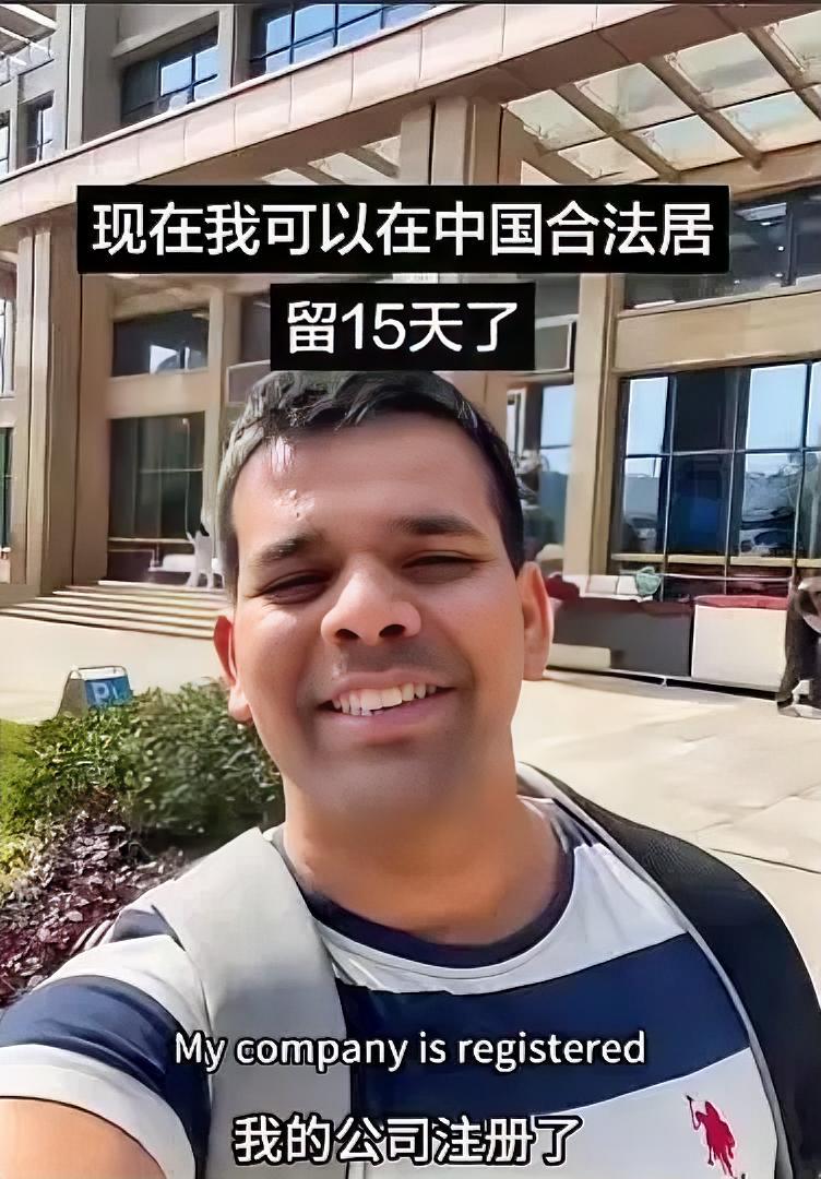 最近网上一个视频让人看得格外刺眼，一个印度小伙拿着台州某院校的录取通知，正正经经
