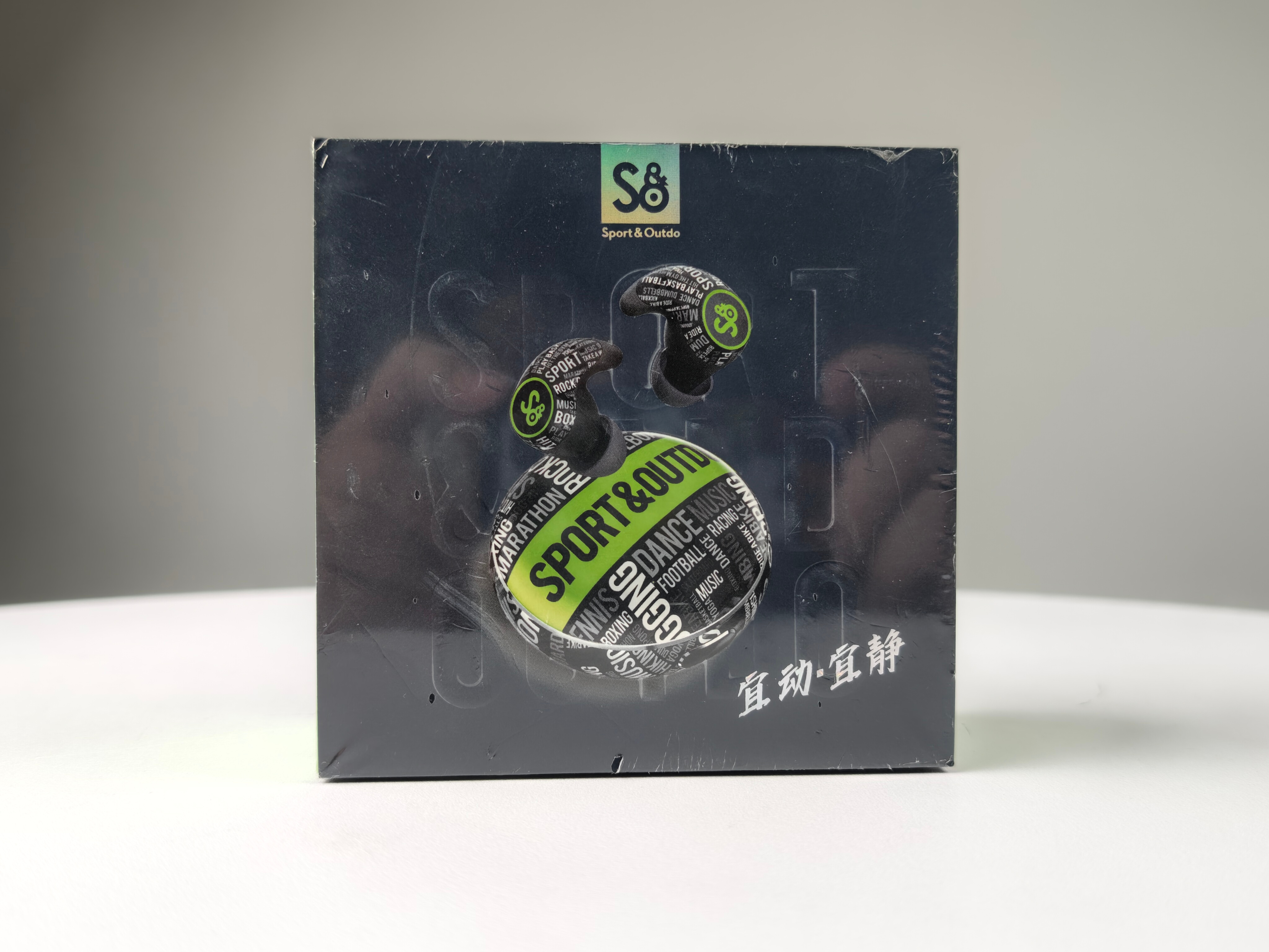 送蓝牙耳机啦关注我并转发本条，我将从转发中抽一个幸运粉丝送出魔浪 mifo S运