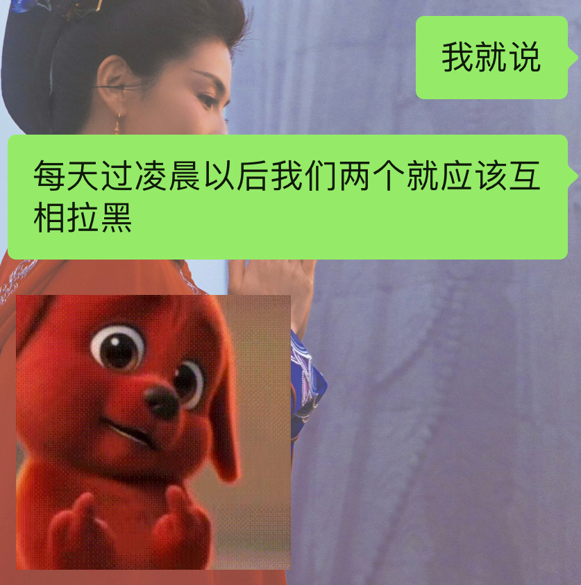 谁去给绿泡泡发明一下这个功能 