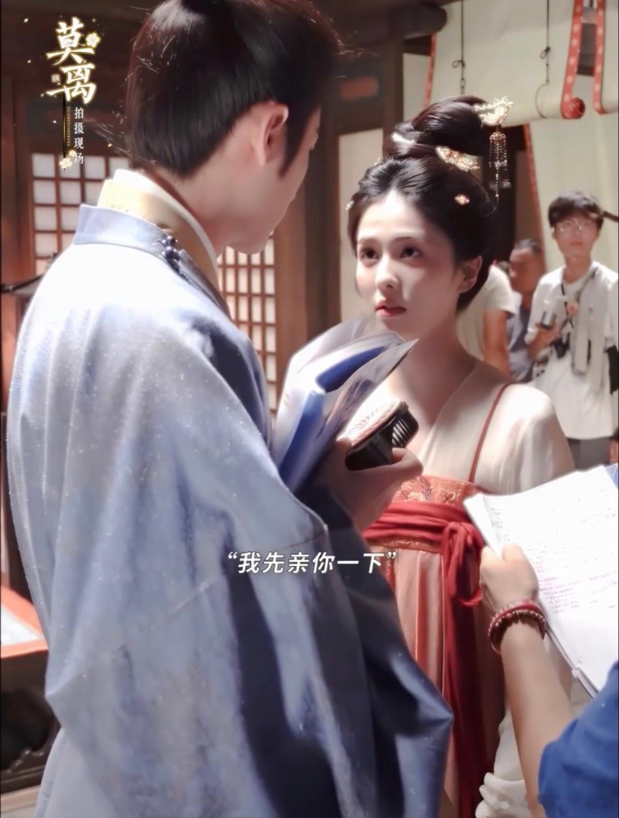白鹿丞磊反向教学港普 谁还没刷到这场港普误会！🤣 林玉芬导演说“心机”，白鹿丞