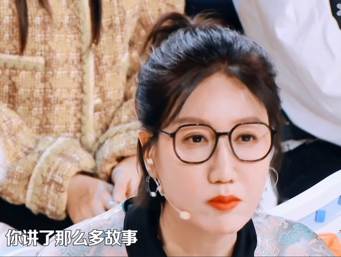 杨迪这嘴可以参加50米短跑 谁懂呀，杨迪真的是笑亖我呀，视死如归的状态太逗了，后