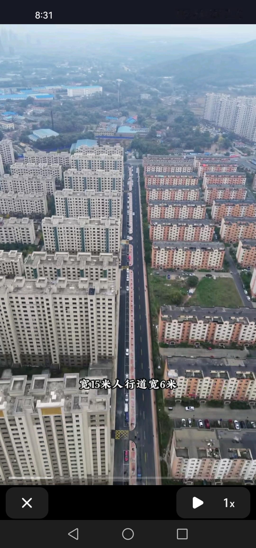 好消息！吉林市丰满区温馨路道路工程竣工通车，周边居民出行自此更加便捷。
吉林市丰